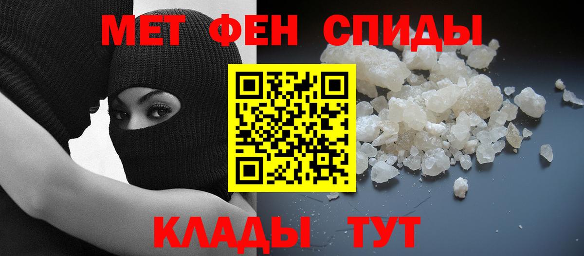 АМФ Premium Азнакаево