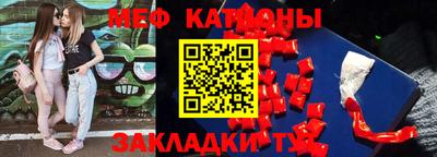 СК Абакан