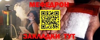 кокаин Азнакаево