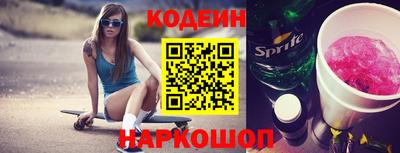 СК Абакан