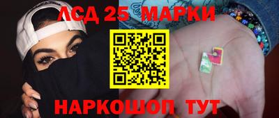 меф Абинск