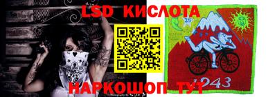 кокаин Азнакаево