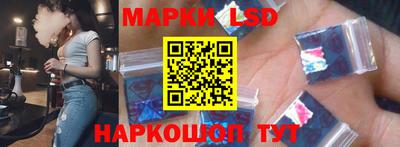 кокаин Азнакаево