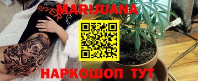 кокаин Азнакаево