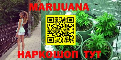 меф Абинск