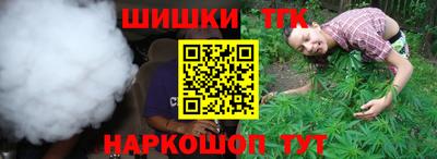 кокаин Азнакаево