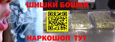 СК Абакан