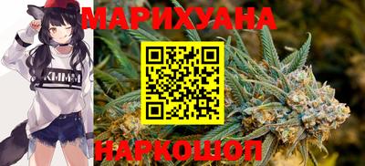 кокаин Азнакаево