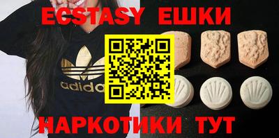 кокаин Азнакаево