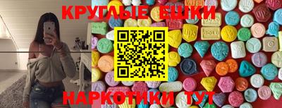 кокаин Азнакаево