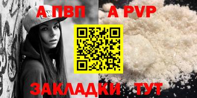 СК Абакан
