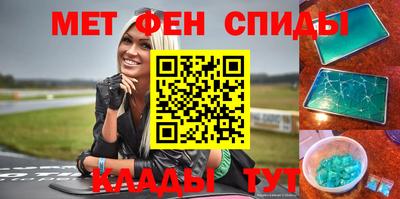 СК Абакан