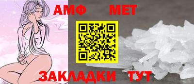 кокаин Азнакаево