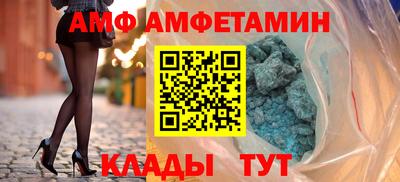 СК Абакан