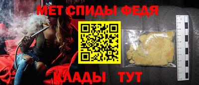 кокаин Азнакаево