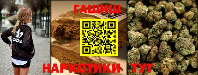 кокаин Азнакаево