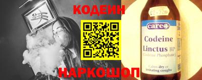 кокаин Азнакаево