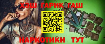 СК Абакан