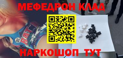 СК Абакан