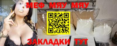 СК Абакан