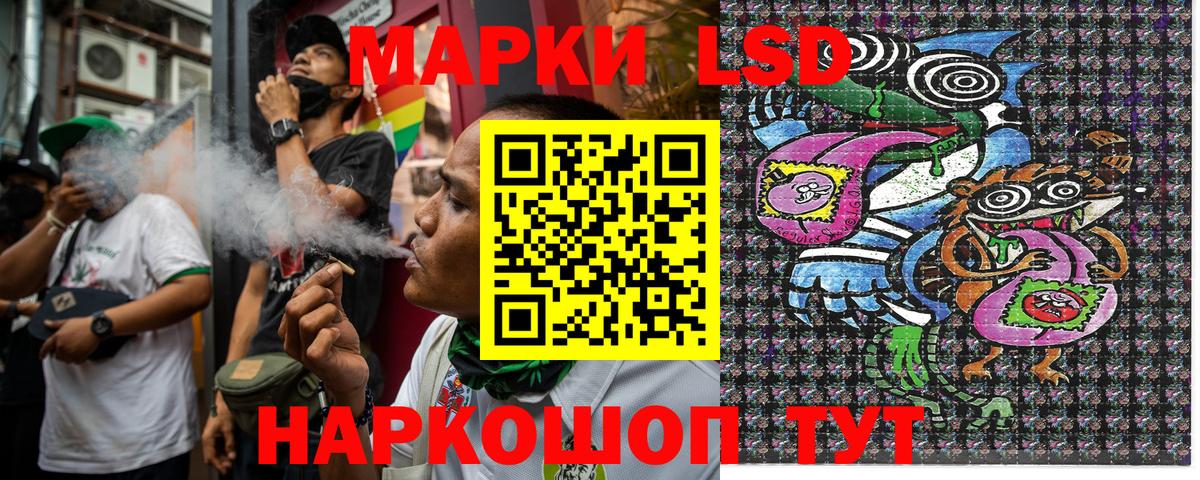 МЕФ кристаллы  КОКАИН  Азнакаево  Вход с VPN  ГАШИШ  Канабис 
